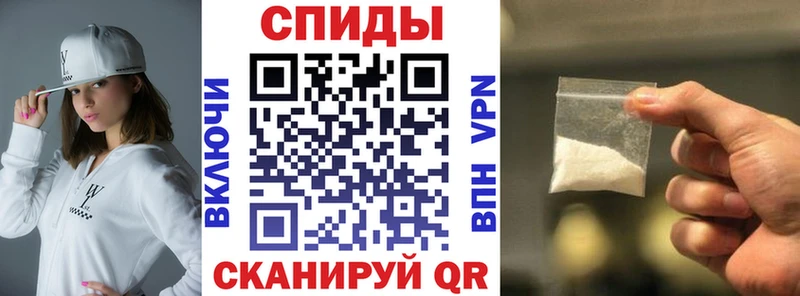 купить  сайты  Зея  АМФ Розовый 