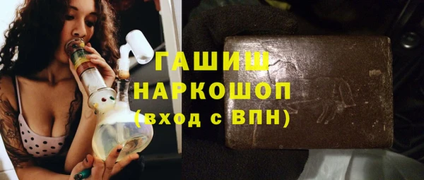 меф Дмитриев