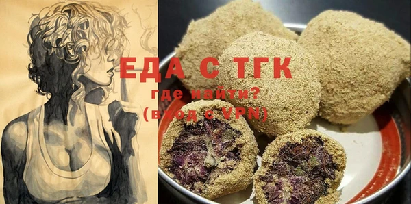 каннабис Дмитров