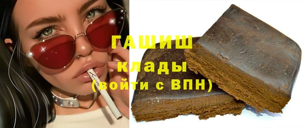 каннабис Дмитров