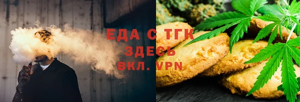 метадон Дмитровск