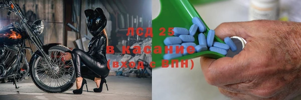 каннабис Дмитров
