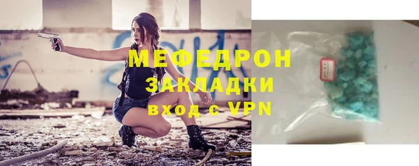метадон Дмитровск