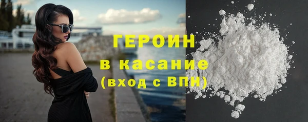 метадон Дмитровск