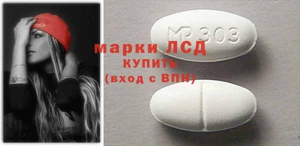 каннабис Дмитров