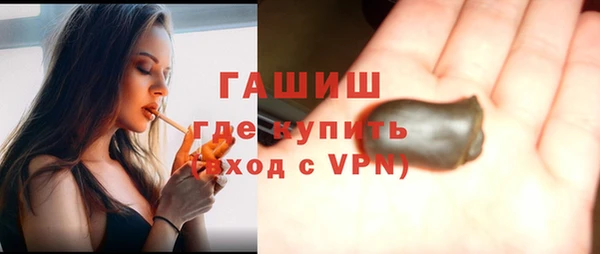 меф Дмитриев