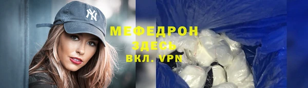 каннабис Дмитров