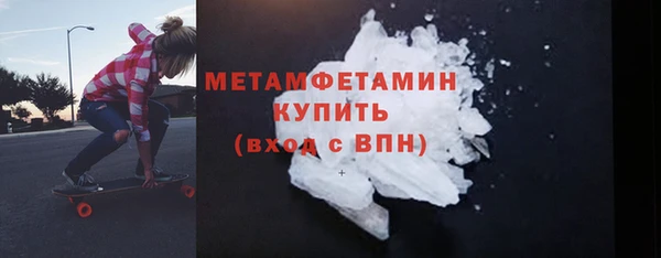 меф Дмитриев