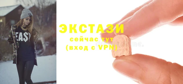 метадон Дмитровск