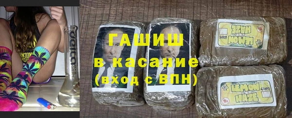 меф Дмитриев