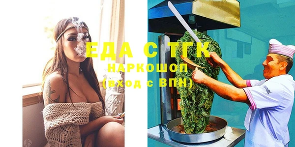 меф Дмитриев
