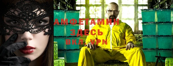 меф Дмитриев