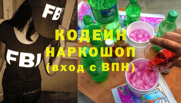 каннабис Дмитров
