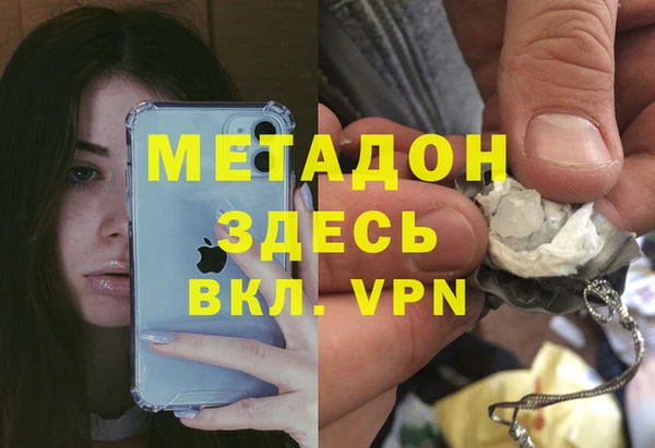 меф Дмитриев