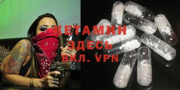 метадон Дмитровск