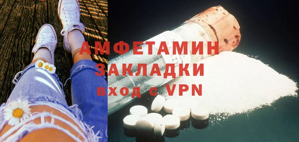 каннабис Дмитров