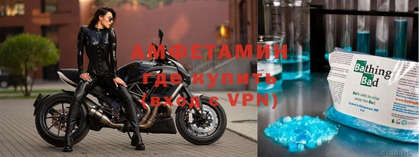 меф Дмитриев